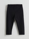 3/4 Boy Girl's Tights with Elastic Waist